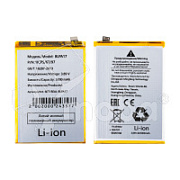 Аккумулятор для Realme C53/C67 4G/12 5G/13 5G/C65 4G (BLPA17)