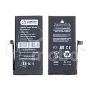 Аккумулятор для Apple iPhone 12 mini - Battery Collection с верификацией (Премиум)