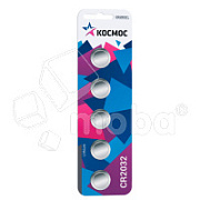 Батарейка CR2032 Космос Lithium 3V (5 шт. в блистере)