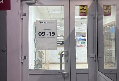 Строителей,16