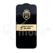 Защитное стекло "Стандарт" для iPhone 17 Pro Черный (Полное покрытие)