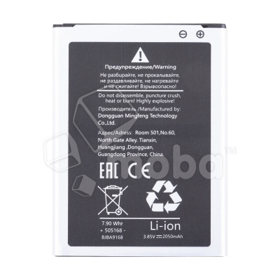 BTT-SSG-EB-BJ120CBE_1