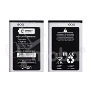 Аккумулятор для Samsung L700/B3410/B5310/C3200/C3222/C3312/C3530 (AB463651BU) - Battery Collection (Премиум)