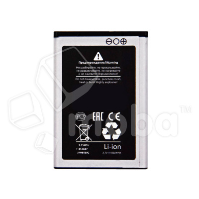 BTT-SSG-AB463446BU-OR_1