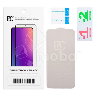 Защитное стекло "Премиум" Безрамочное для Xiaomi Redmi 13C 4G/Poco C65