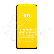Защитное стекло "Полное покрытие" для Tecno Pova 5/5 Pro 5G/6 Neo Черный