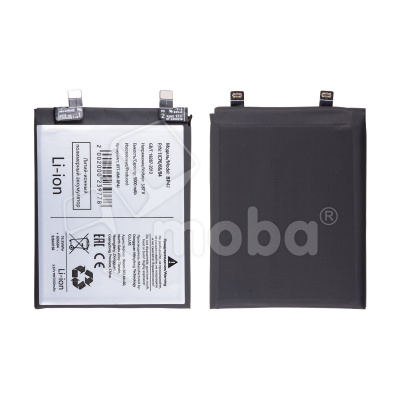 Аккумулятор для Xiaomi Redmi Note 12 Pro+ (BP4J)