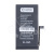 BTT-PMI-15-HC BTT-PMI-15-HC