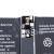BTL-MB-PR-16-A2527