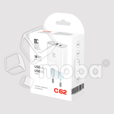 SZU-BC-C62-W_1