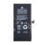 BTT-PMIMN130-VRF-HC-BX_1