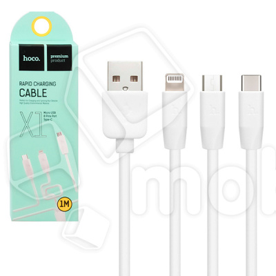 Кабель USB - 3 в 1 [iPhone + MicroUSB + Type-C] Hoco X1 (2.1A) Белый