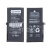 Аккумулятор для iPhone 12 mini - Battery Collection с верификацией - усиленная 2400 mAh