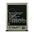Аккумулятор для Samsung Galaxy i9300/i9082/i9060/i9300I (EB-L1G6LLU)