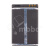 BTT-NK-BL-5J